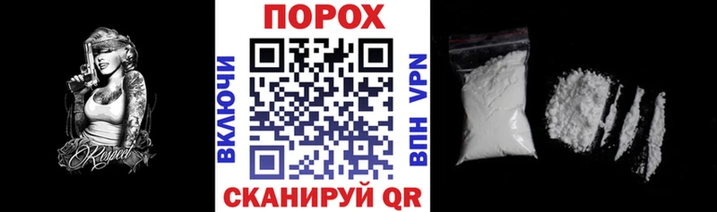 АМФ VHQ  Купить закладки  Липки 