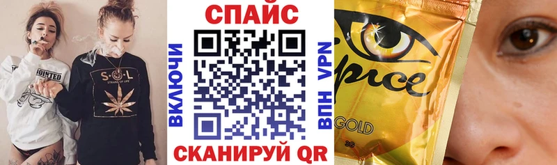 Купить  Липки  Бутират BDO 