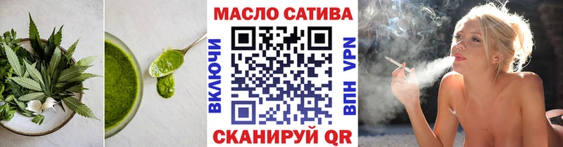 Cannafood конопля  Купить закладки  Липки 