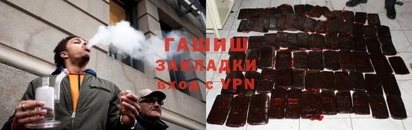 таблы Белоозёрский