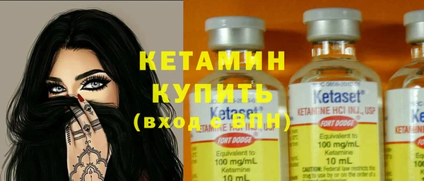таблы Белоозёрский