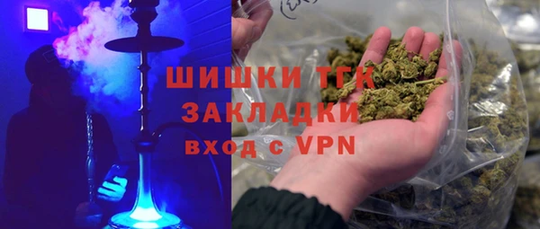 таблы Белоозёрский