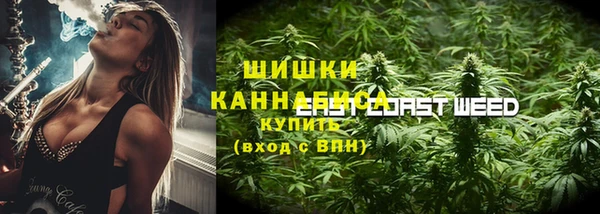 таблы Белоозёрский
