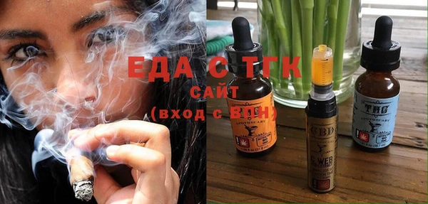 таблы Белоозёрский
