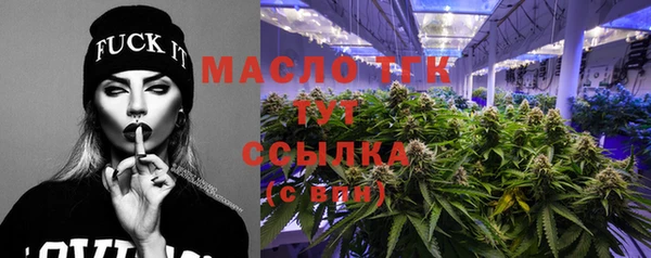таблы Белоозёрский