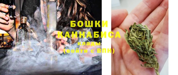 мескалин Беломорск