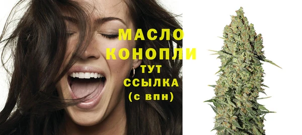 таблы Белоозёрский
