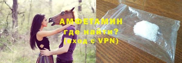 таблы Белоозёрский