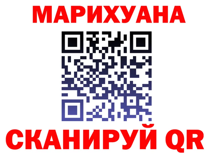 МЕФ 4 MMC зеркало shop блэк спрут Липки