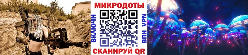 Псилоцибиновые грибы Cubensis  Купить где  Липки 